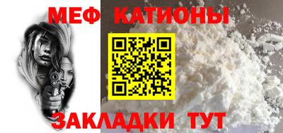 хмурый Тара