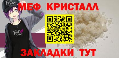 прущие грибы Тверь