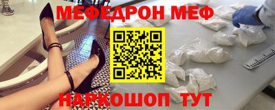 прущие грибы Тверь