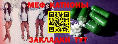 соль курить ск Тулун