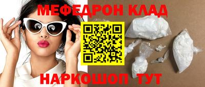 прущие грибы Тверь