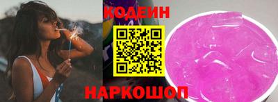 прущие грибы Тверь