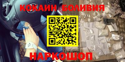 хмурый Тара