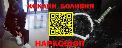 прущие грибы Тверь
