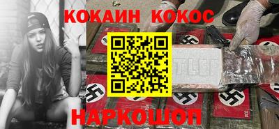 прущие грибы Тверь