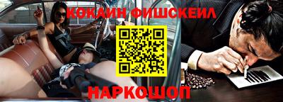 хмурый Тара