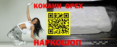 прущие грибы Тверь