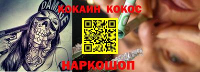 прущие грибы Тверь