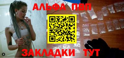 прущие грибы Тверь