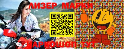 хмурый Тара