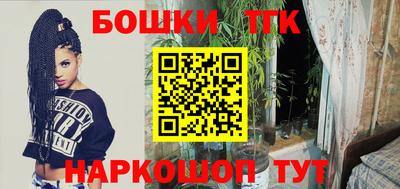 прущие грибы Тверь