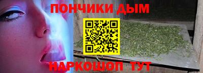 кокаин перу Татарск