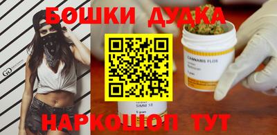 прущие грибы Тверь