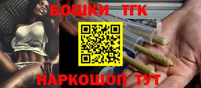 кокаин перу Татарск