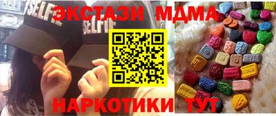 хмурый Тара