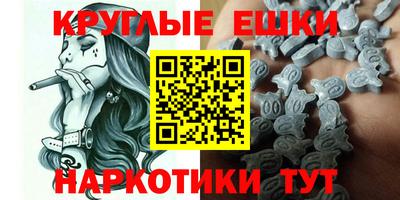 хмурый Тара
