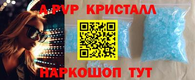 дмт Тула