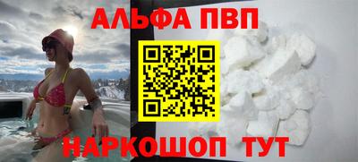 хмурый Тара