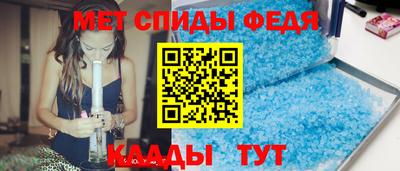 прущие грибы Тверь