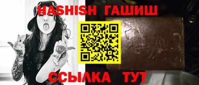 кокаин перу Татарск