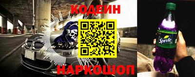 СК Туймазы