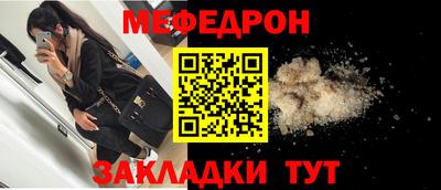 дмт Тула