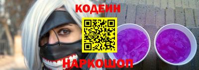 прущие грибы Тверь