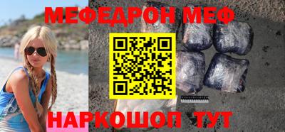 прущие грибы Тверь
