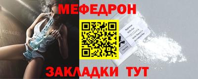 прущие грибы Тверь